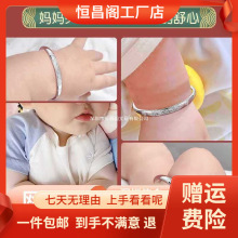 �S�Ұ��]���y��ͯ�y���C�y���C����С�������y�C���y�i�M���ܚq