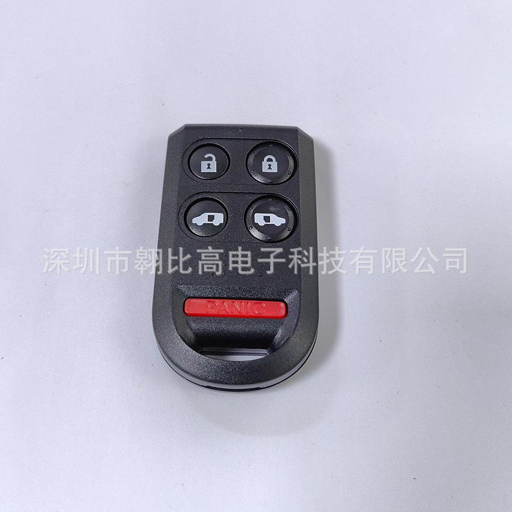 Applicable to Honda Odyssey 5/6 key car key remote control OUCG8D-399H-A