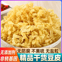 ɶƤͶƤzƷ؛Ƥ偰Ʒʳخa