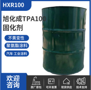 �|�ܹ̻���HXR100 �p�M���Ͳ��S׃�۰����������������w�̻���