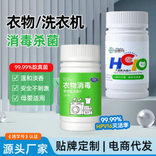 ���@�}����Ƭ ����ϴ�C���vƬ������HPV�������������������Һ