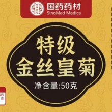 ��ș��z�ʾ�