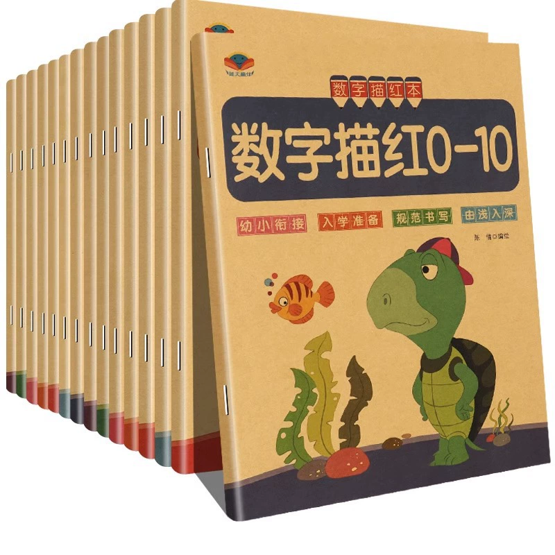 Детский карандаш для детского сада, каллиграфия, 3–6 лет