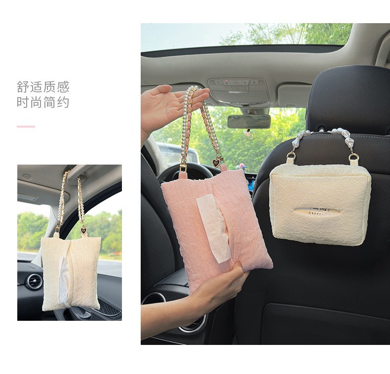 Blue Rain car tissue box, featuring a chic and stylish design, is a creative car tissue holder that can be hung on the back of the seat