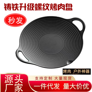 �S��ֱ�NҰ��¶�I�T�F偑��⿾�P�Ӵ��P�F��������ּ�P����P