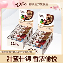 ʲ���ɿ�����װ166g12��˿��ţ�̺���������ʳϲ���ǹ���Ů��
