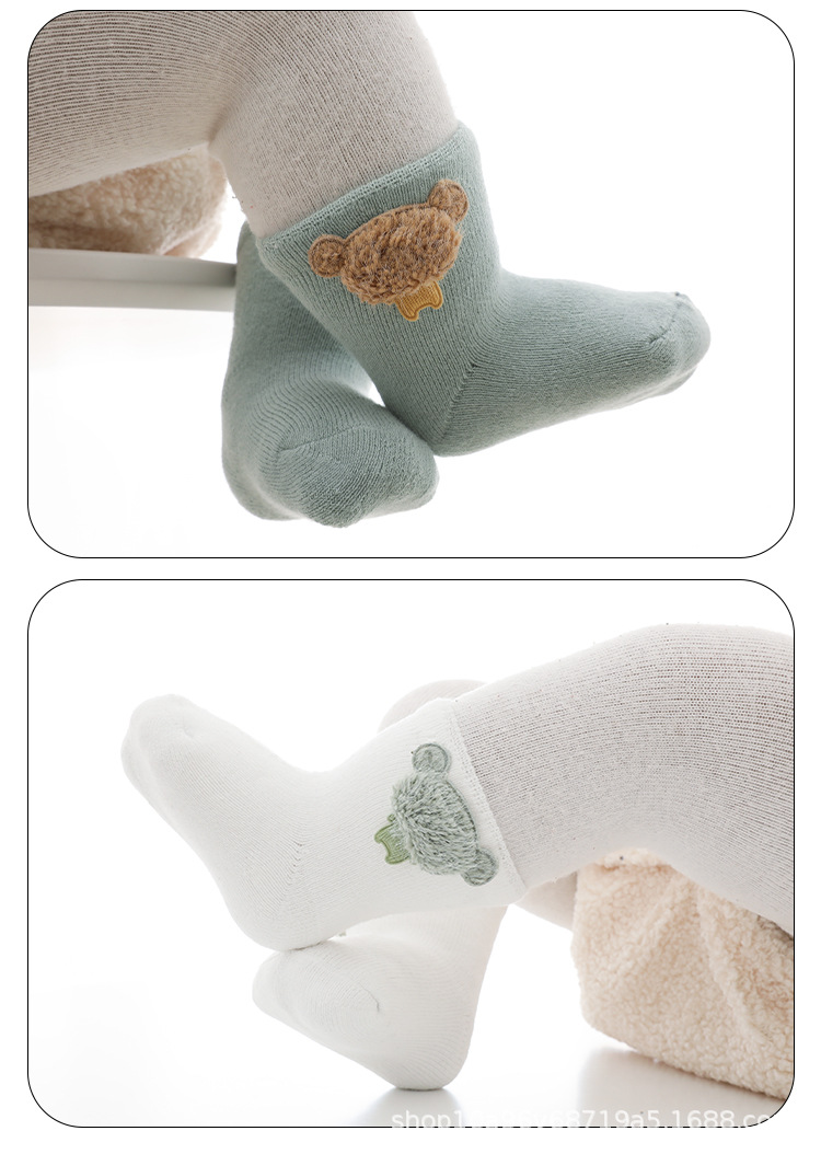 socks_12.jpg