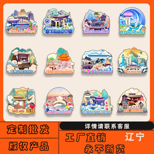 �|���|ꖽ����F�X�߷���I���d�Ǳ����Nľ�|���N���l�������μo��