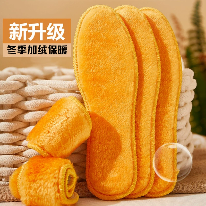 Стельки утолщенные и бархатные осенью и зимой теплые стельки не замерзают