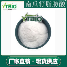 �Ϲ���֬���� 25% �Ϲ�����ȡ�� �Ϲ�����ȡ�� �Ϲ��ӷ�