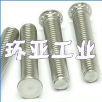 小头不锈钢压铆螺钉FHLS-440-5/6