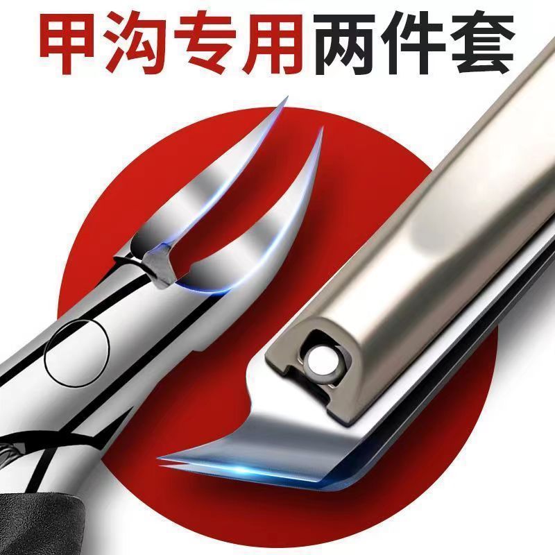 Alemán tijeras de trinchera original cortador de uñas inclinado único pedicura hogar pinzas de garganta de punta