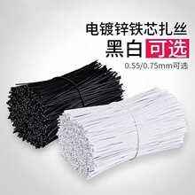 ���z���z�����F�z������ɫ��ɫ�����Fо���ѽ�֦�K늾���������Ƥ