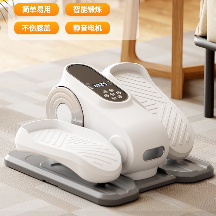 Stepping machine electric elliptical machine household cross-border new office lazy fitness equipment mini electric rehabilitation machine