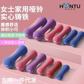 哑铃;举重用品;壶铃