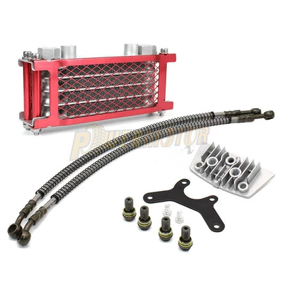Cross-border curved beam car little golden boy monkey beach car cooling oil cooling off-road motorcycle modified oil cooler set (Soyutma sisteminin digər hissələri) - red-flat-bracket-small-side-cover