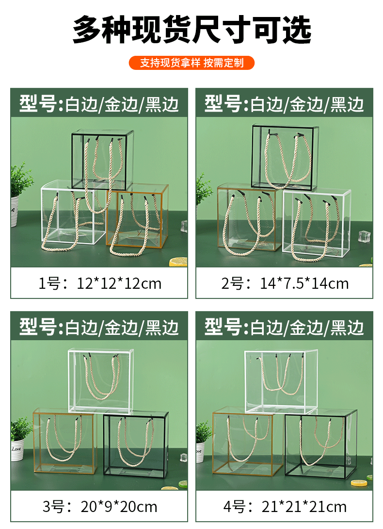 O1CN01xRd6yH1YnDtcAAlKh_!!2206