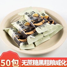 �o�����ǺڴּZ����A�Ī���С���b�ڴּZ��ʳ������l���b