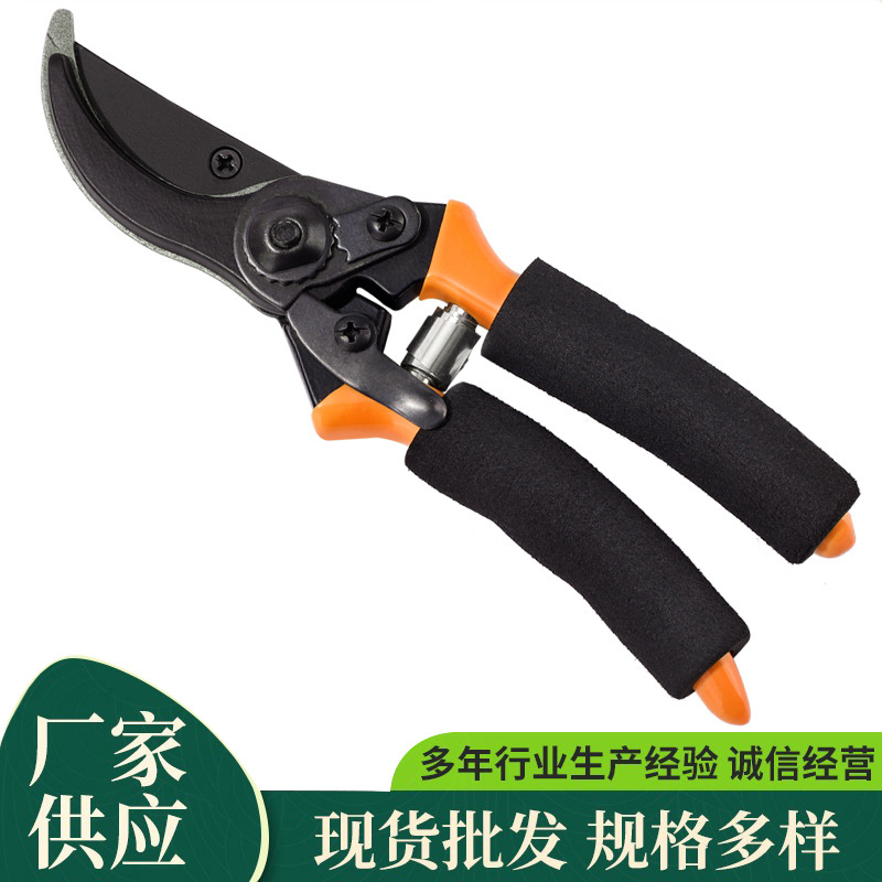新款厂家批发修树摘果嫁接园林高碳钢多功能剪刀专用修枝园林剪