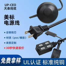 ��ҎUL̨���_�P��303�_�P�Ͼ����{�ⰴ�o�_̤������o���^�Դ��