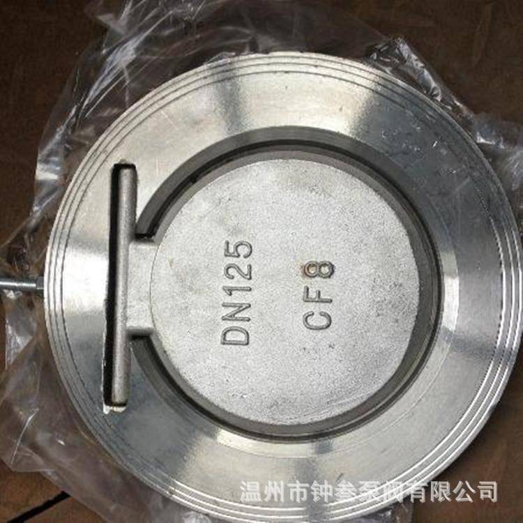 304不锈钢对夹圆片式止回阀 H74H-10P 超薄形止回阀 水力管道阀门