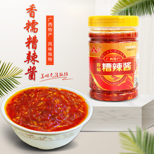 Shuanghe manufacturer wholesales 500g bad chili sauce, stir-fried rice, noodle sauce, sweet noodle sauce, stir-fry seasoning, drop shipping
