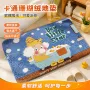 星星亲肤人家仿羊绒地垫
