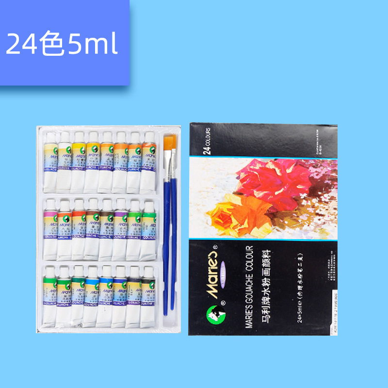Marley gouache pintura traje 12 colores 18 colores 24 colores 7612 7618 7624 caja de pintura