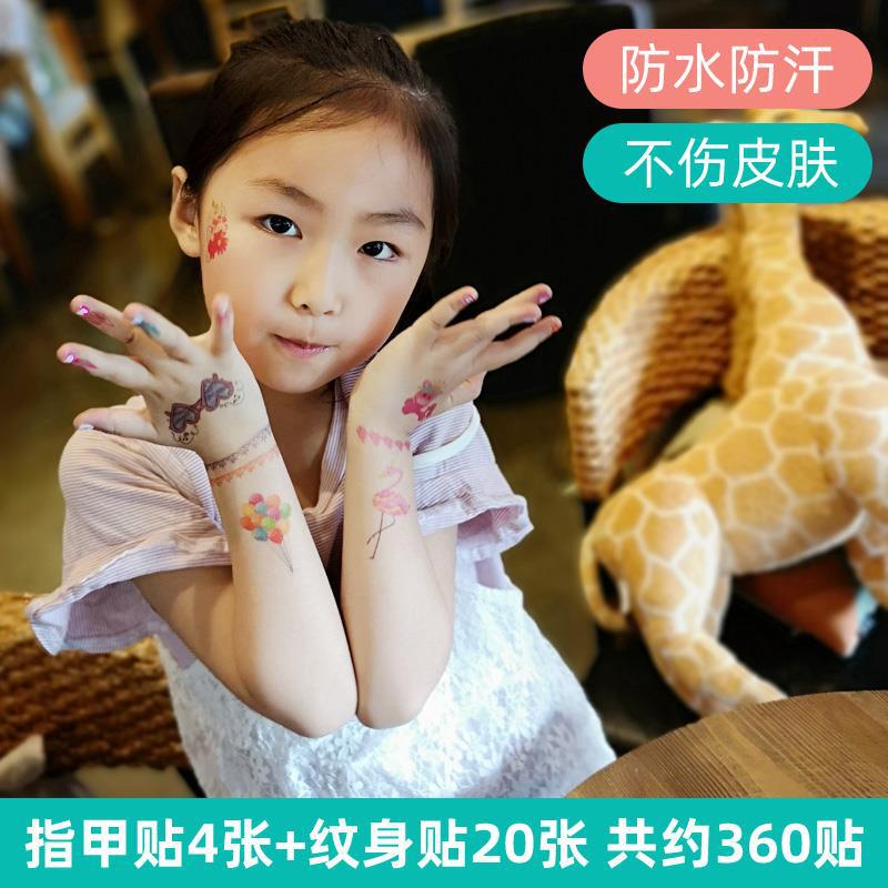 Children Tattoo Water Sticker Safe Baby Cartoon Princess Watermark Girl Boy Nail Sticker Waterproof Children Tattoo Water Sticker Safe Baby Cartoon Princess Watermark Girl Boy Nail Sticker Waterproof