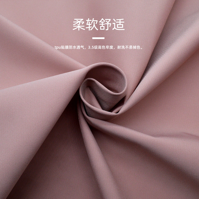 �ֻ�����400Сţ����͸��Ĥ���ڲ��� ��ˮ͸��������޷�У������