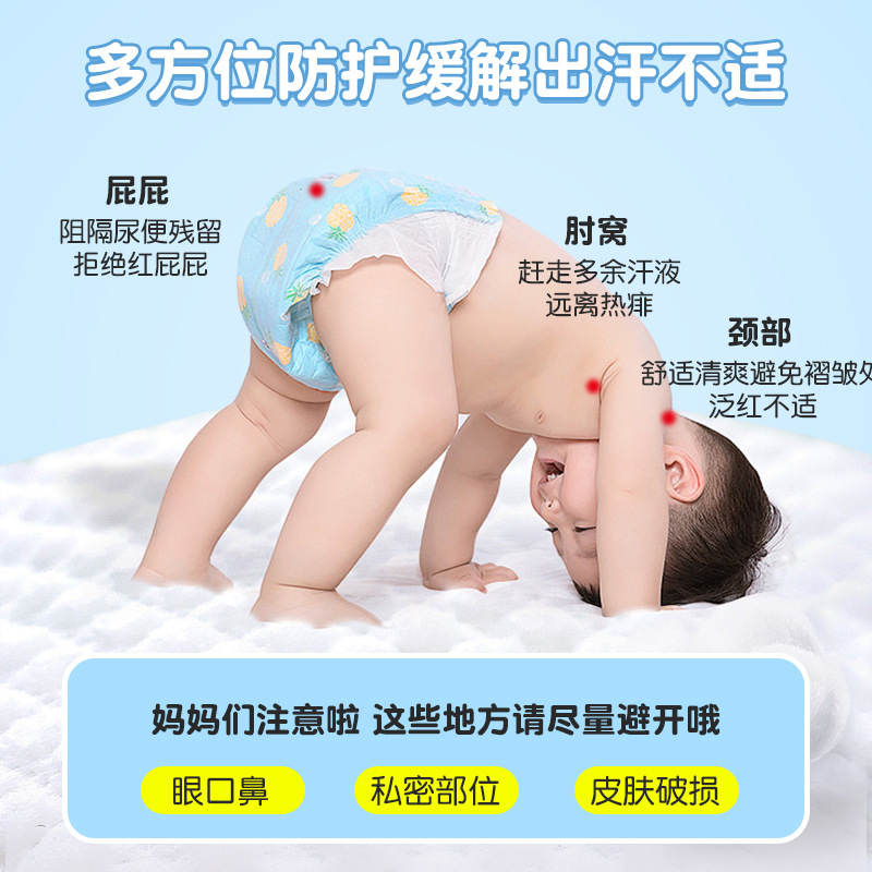 パブ熊児童爽やか粉140g赤ちゃんあせも粉さっぱり吸汗トウモロコシあせも粉タルクを含まない|undefined