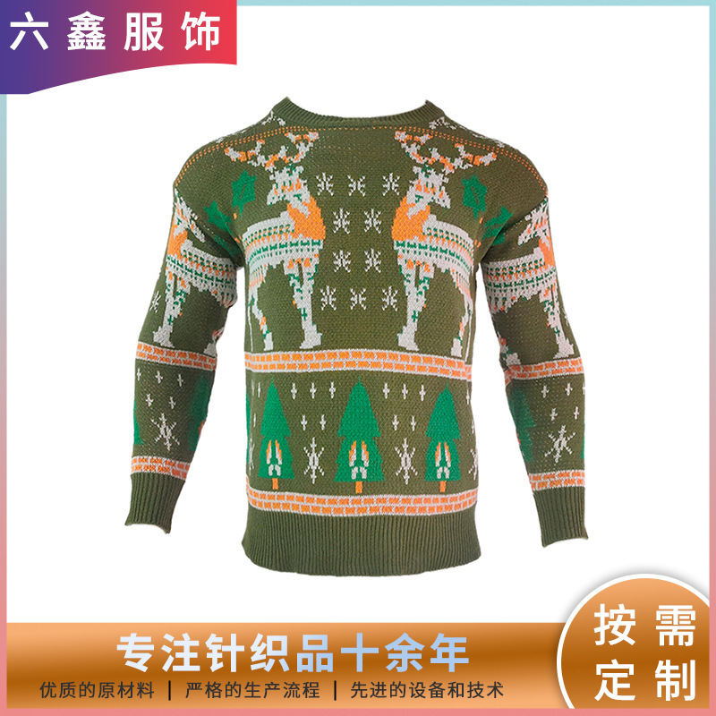 Customized Trbottomyy European and American Style Christmas Knitwears for Men, Winter Knitted Knitwears, Long-Sleeved Thickeneded Bottoming Knitwears
