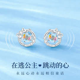 好银来 在逃公主跳动的心S925纯银耳钉女小众设计蝴蝶结耳饰批发