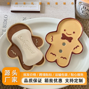 �S�����l���⽪����մɷ��������������ֵ���þƵ�ԡ�Ҟrˮ����