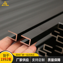 �V�|�S�����a�X�Ͻ���X ������ɫ���X�Ͳ� U���X�� ���X15*19mm