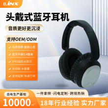 �A����2025�¿�ANC�����Α���C��ʽ�Пo�������Α��{�����C