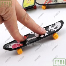 �x������С��Ʒ�����ϡ��Ź�С����һԪ�����⃺ͯ������l��