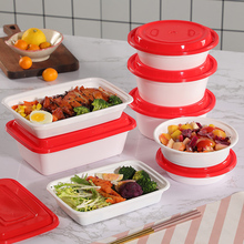 1S7E美式加厚一次性餐盒白底红盖外卖打包盒长方形塑料碗圆形便当