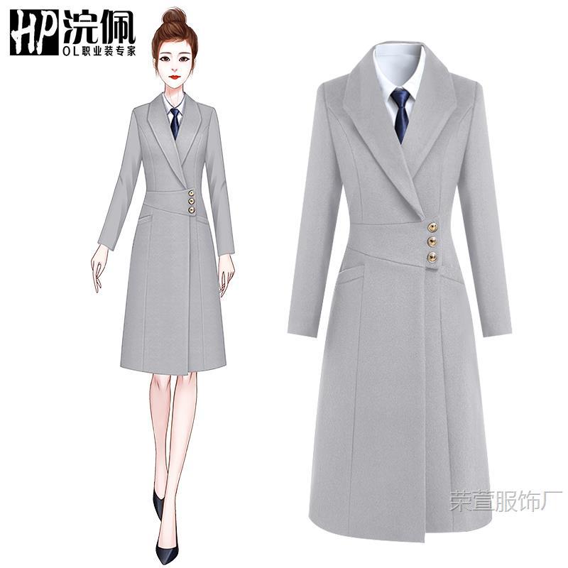 灰色酒店呢子大衣售楼处客服前台收腰工作服羊毛呢外套气质中长款