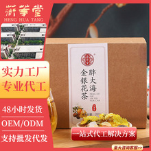 �ִ󺣽��y�������{���B�Ů���B���M�ϻ�������S������l���l