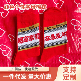 �tɫ������ĸ���m��������W�tϲ�c�m����������LͲ�m���m���l