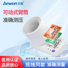 ؐѪӋtȫԄӱͲʽѪӋ߾׼ѪӋyx