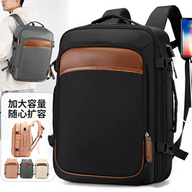 商务背包;通用双肩背包;休闲背包