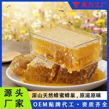 �����������۳���250��С�Kԭ��ԭζ�ɽ��ų԰ٻ����G�l�ۻ�����