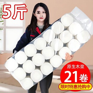 ��5��21��־����l�����������l���ô����Ͳ����ͥ�b�������ּ�