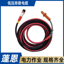 �͉���·��|����z�޸߉��B�Ӿ��|�߉��p���^���Ӿ�����