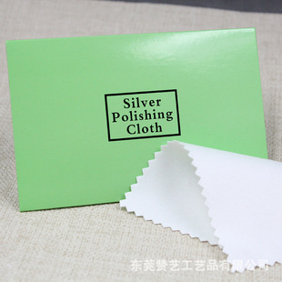 ���ò����鱣�B�����y�����ɫ�Ͻ�����坍���ɫ�S�C6.5*10CM