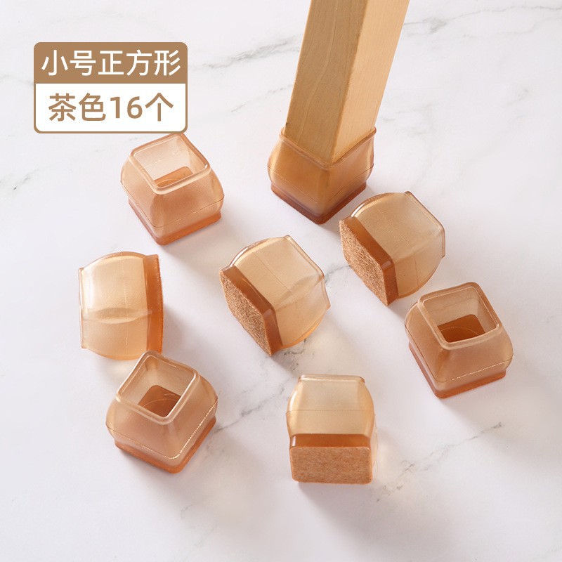 Маленькие квадраты [16 чайных цветов]