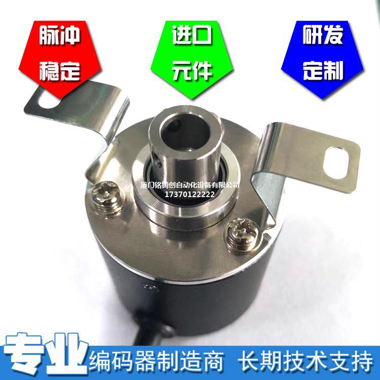 议价TRD-2TH1000BF工业自动化光电编码器1000线ROTARY ENCODER适