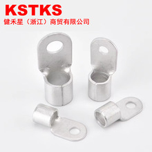 DRNB4-2.5����.�˶���.3-2.5����Ӿ����~����.���^늾�����